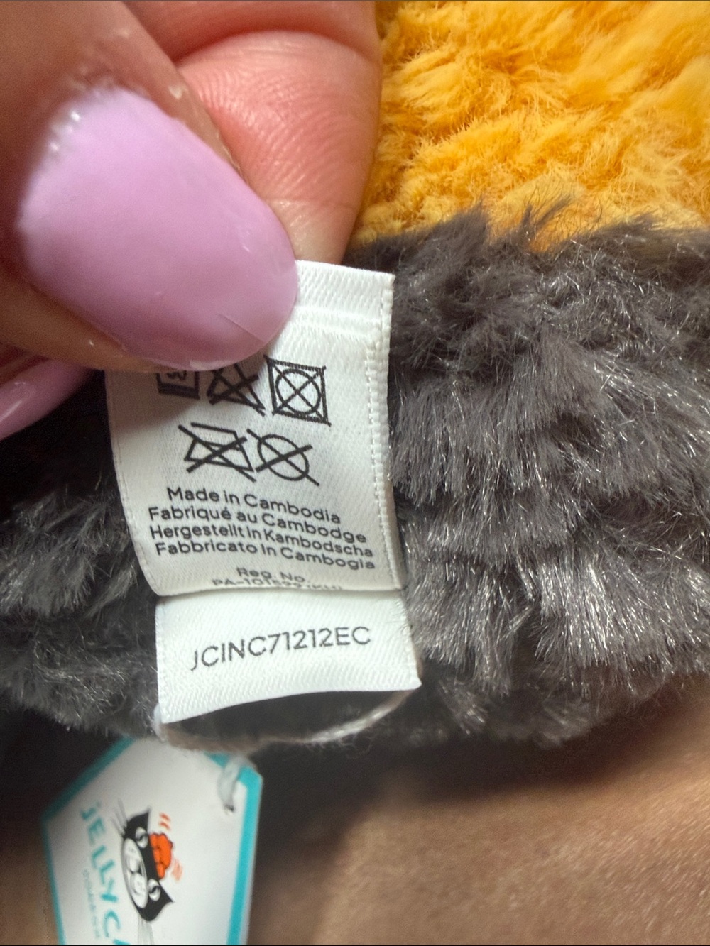 Jelly cat Albee Bee NWT - Picture 4 of 5